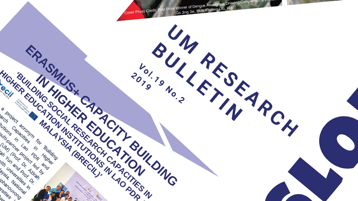 BRECIL was featured in UM Research Bulletin Vol. 19 No.2 2019