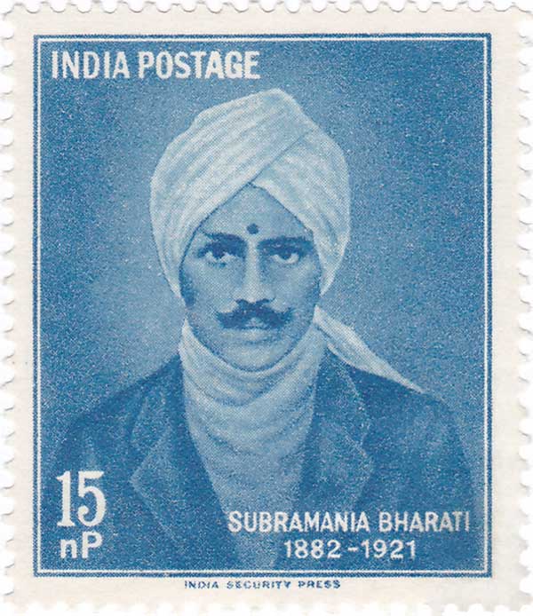 Subramanya Bharathi 1960 stamp of India