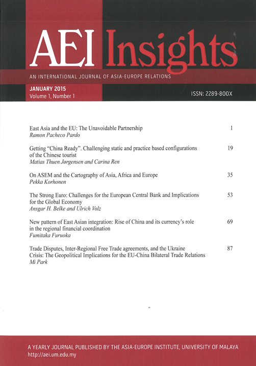 AEI Insights Vol.1, Number 1 (2015)