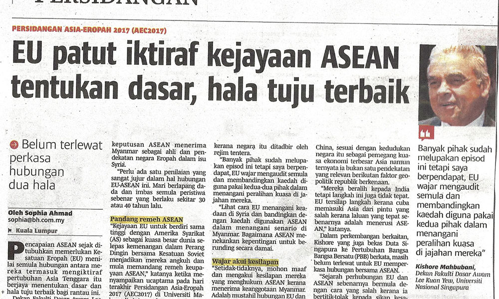EU patut iktiraf kejayaan ASEAN tentukan dasar, hala tuju terbaik