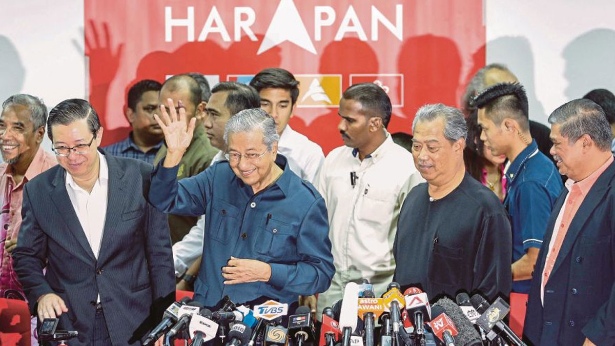 (File pix from NST) Pakatan Harapan, led by former prime minister Tun Dr Mahathir Mohamad, must handle internal struggles delicately. Pix by Aizuddin Saad